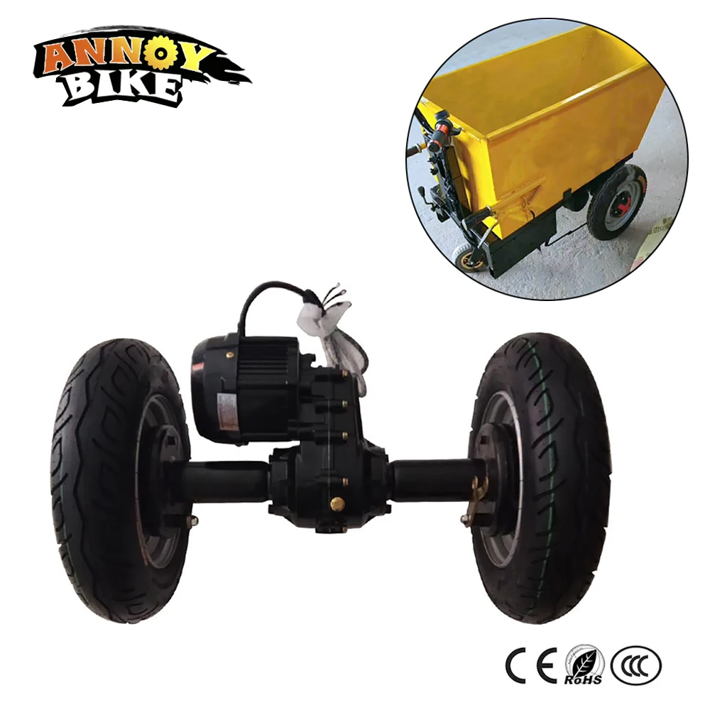 Electric Bicycle Electric tricycle accessories high power motor
