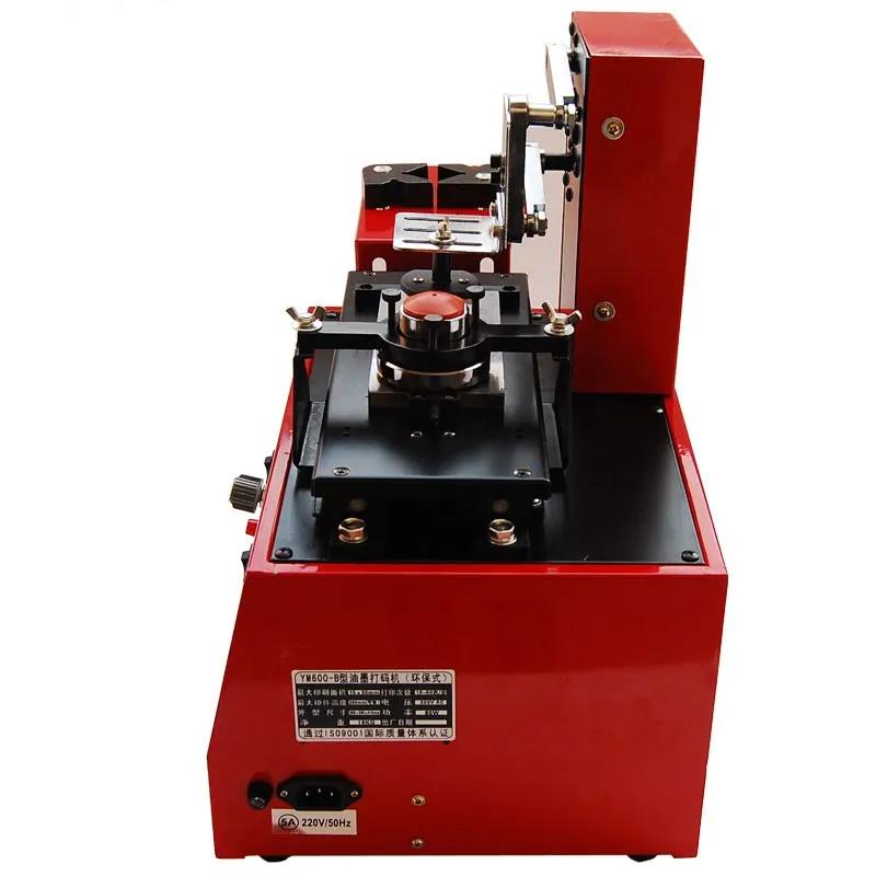 Combo 220 V Desktop Listrik Pad Printer 