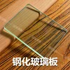 Leather Craft tools Tempered Glass Slicker Scraping plate Leather shipper for Burnishing Leather backing board Leathercraft ► Photo 1/5