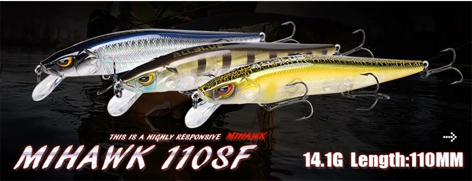 ALLBLUE, новинка, JERKBAIT 100SR, профессиональная рыболовная приманка, 100 мм, 14,1 г, плавающий воблер, гольян, 0,8-1,2 м, басовая приманка для щуки Крючки mustad