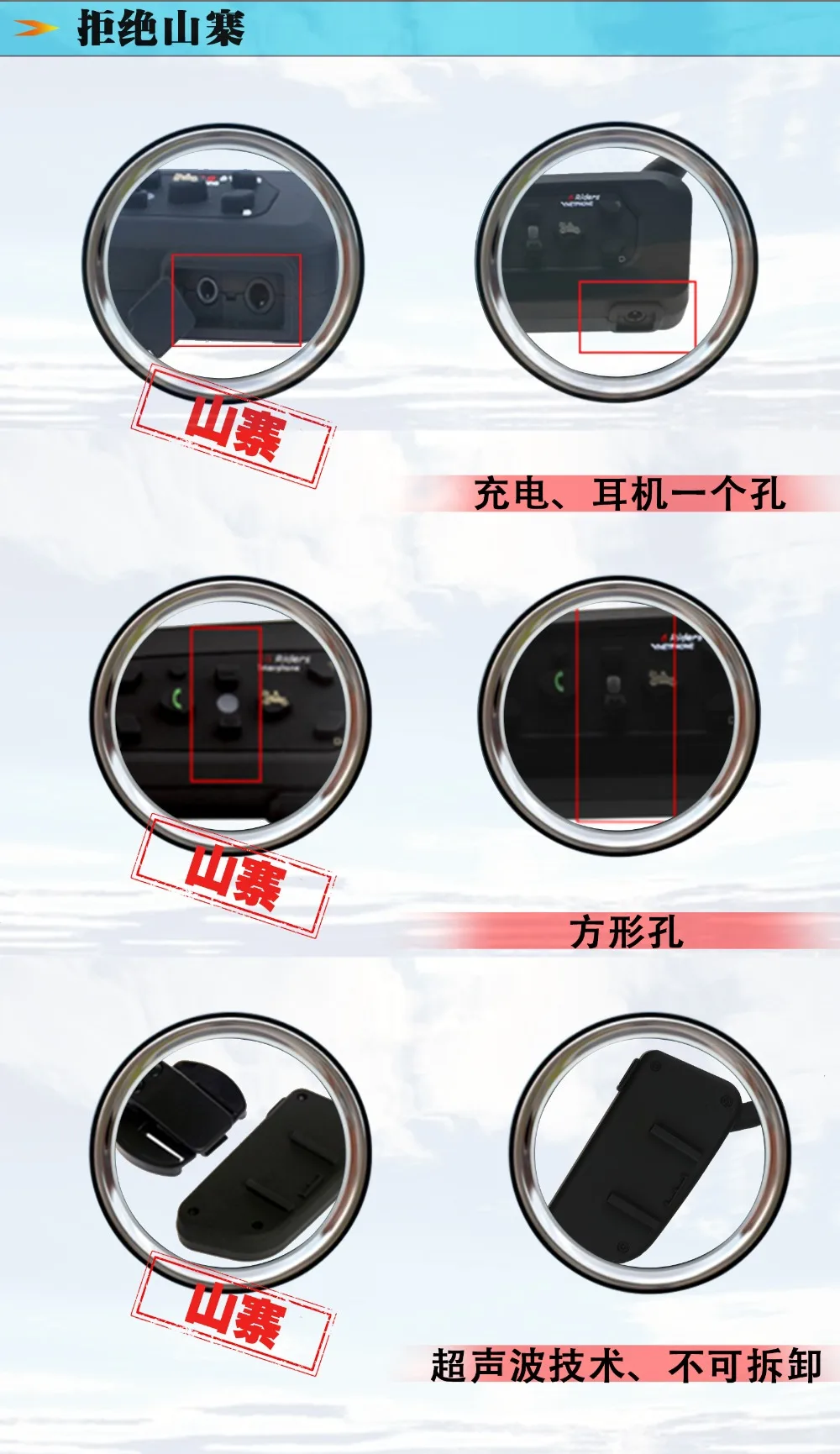 v6xiangqingye_08