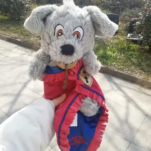 baby bolt plush