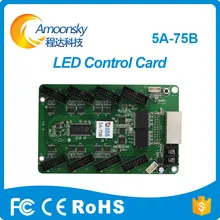 5A-75(5A-75B) цветной светодиодный приемник с входящим интерфейсом HUB75 светодиодный syschronous приемная карта