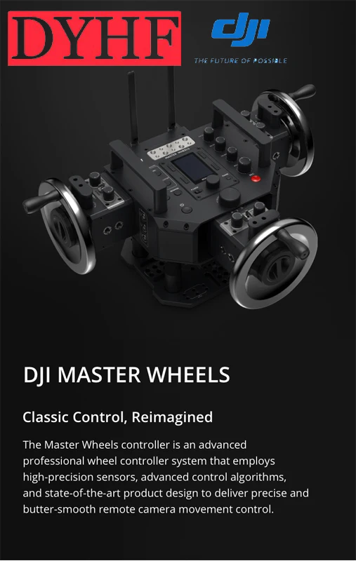 DJI Master колеса 2 оси