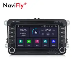 Navifly Android9.0 ips Экран DSP аудио автомобиля gps навигации forVW Volkswagen Skoda Golf 5 Golf 6 POLO PASSAT B5 B6 TIGUAN OBD2