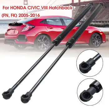 

Car Rear Trunk Tailgate Boot Shock Lift Strut Struts Support Bar Rod Gas Spring For Honda Civic VIII 2005-2016 For Nissan Sentra