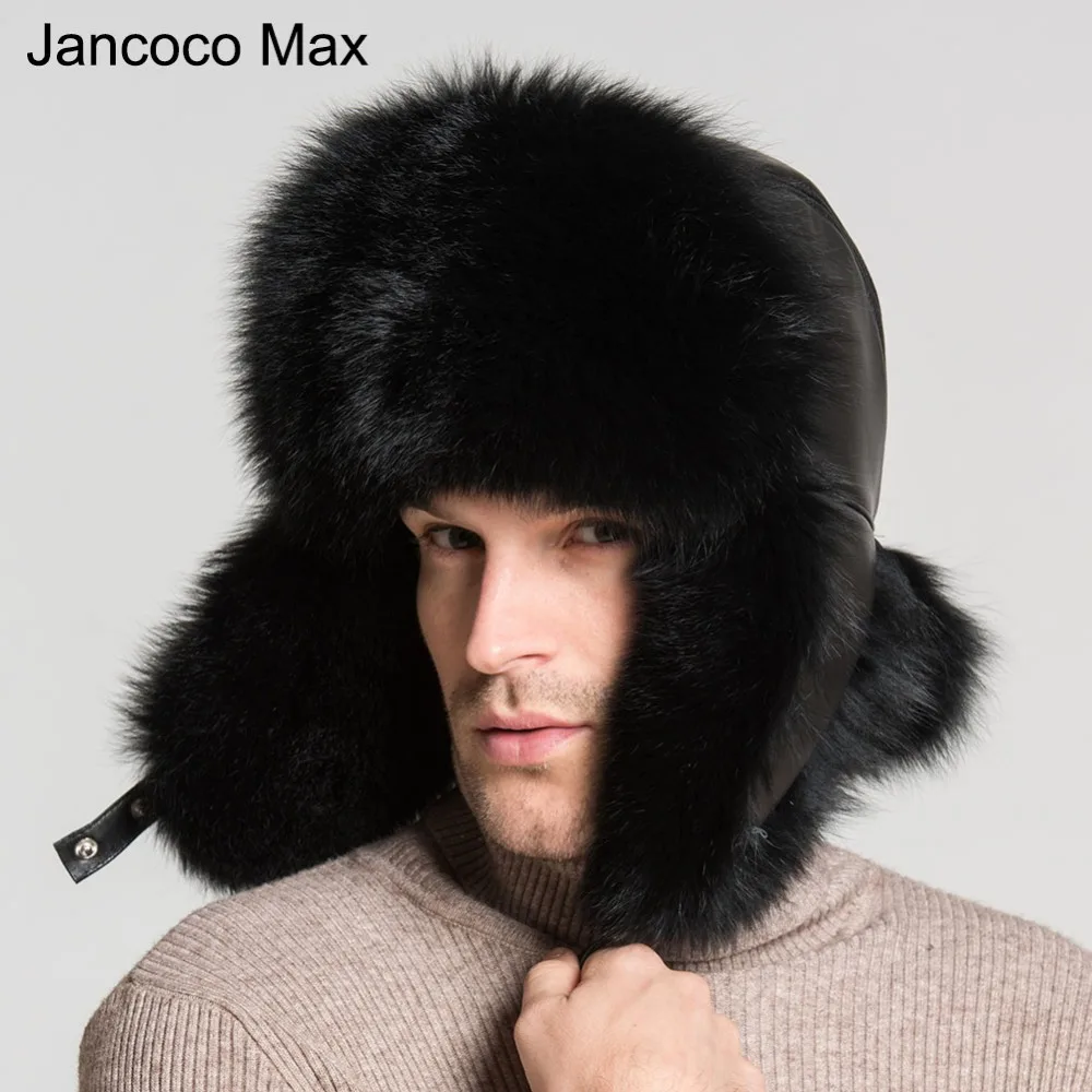 Jancoco Max новые зимние шапки из натурального меха енота, натуральная кожа, мех серебристой лисы для мужчин и женщин, шапка S3072
