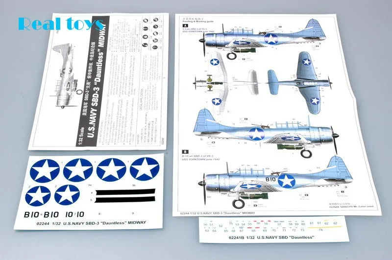 RealTS Trumpeter 02244 1/32 SBD-3 Dauntless MIDWAY(CLEAR EDITION