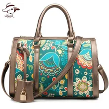 Новинка, Европейская мода, Высококачественная женская сумка из искусственной кожи с принтом, Вместительная женская сумка на плечо