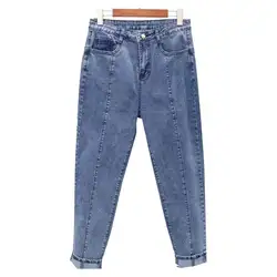 Большие размеры с высокой талией джинсы женские весна лето винтажные потертые джинсы Femme Уличная Повседневная свободные джинсы длинные
