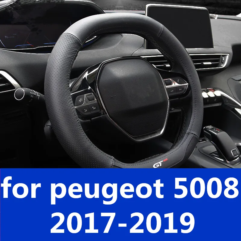 Выделенный кожаный чехол на руль ручной работы автомобильные аксессуары для peugeot