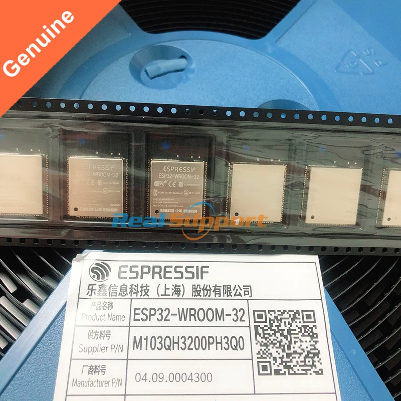 

100PCS ESP32-WROOM-32 WiFi + Bluetooth 4.2 Dual Core CPU MCU Low Power Bluetooth based on ESP32 chip 32Mbit flash Standard