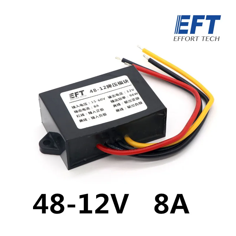 EFT 48V-12V 8A / 24V-12V 6A buck module Water pump power supply for DIY agricultural drone