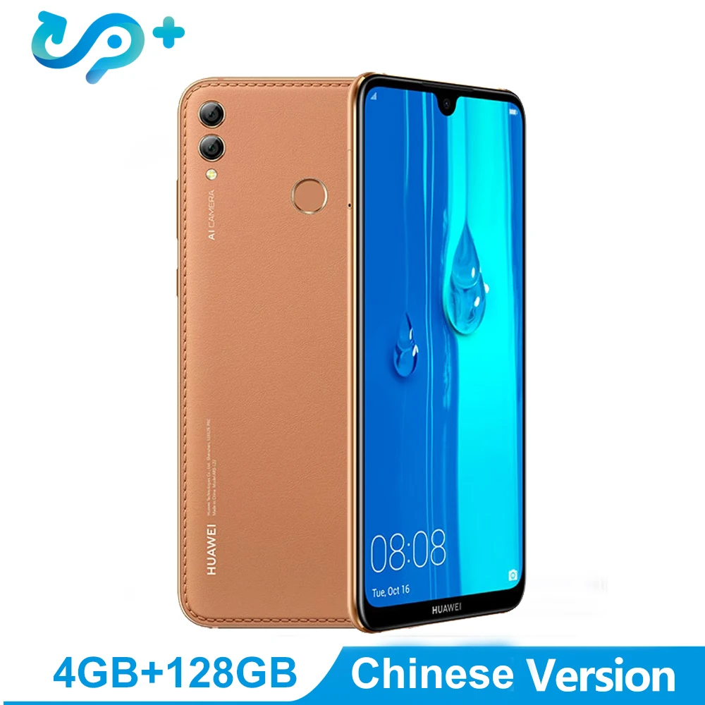 In Stock Huawei Enjoy Max 7.12 inch 5000mAh Battery MobilePhone Leather Cover Snapdragon 660 Smartphone 16MP Dual Rear Camera In Stock Huawei Enjoy Max 7.12 inch 5000mAh Battery MobilePhone Leather Cover Snapdragon 660 Smartphone 16MP Dual Rear Camera