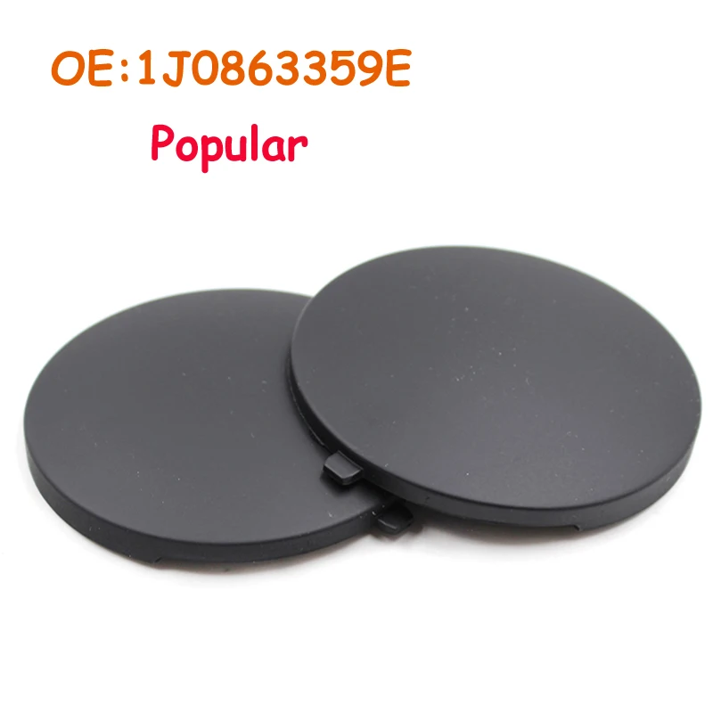 1J0863359E (6)