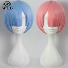 WTB костюм играть костюмы на Хэллоуин синтетический парик REM косплей парик или ram Косплей парики Re: жизнь в другом мире от zero