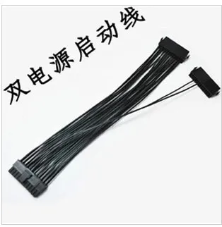 

10PCS---24Pin(20pin+4pin) Dual PSU ATX Power Supply Motherboard Adapter Cable 30cm for BTC