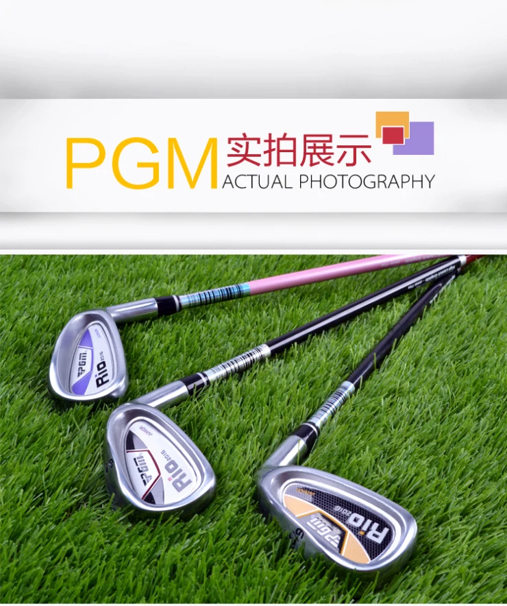 PGM-Rio Golf детский набор клюшек для упражнений 4 клубов для маленьких мальчиков, полный набор клубов, стандартный комплект для девочек, начинающих, клюшек, деревянный графит