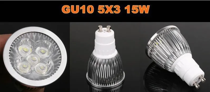 GU10 15W
