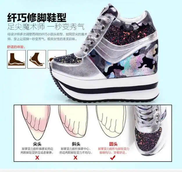 QQ截图20190704164428