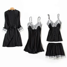 Однотонная Повседневная Женская одежда для сна с длинными рукавами,, кружевная отделка, искусственный шелк, 4 шт., кимоно, платье, Атласный халат, халаты, одежда для сна