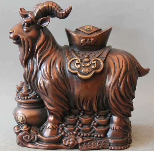 JP S61 11 &quotКитайская красная бронза Money treasure bowl Зодиак Год овец скульптура козы