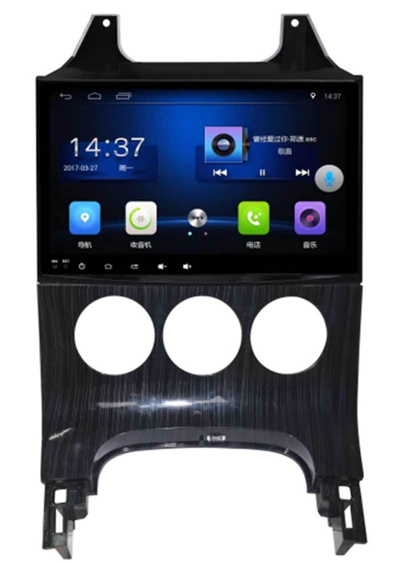 Perfect Android 8.1 car video player for Peugeot 3008 with manual air conditioner with wifi 4g steering wheel control reversing camera 3