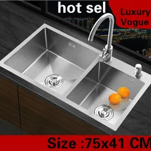 Домашняя мода мыть овощи 304 нержавеющая сталь кухня ручная раковина двойной паз Горячая 75x41 см