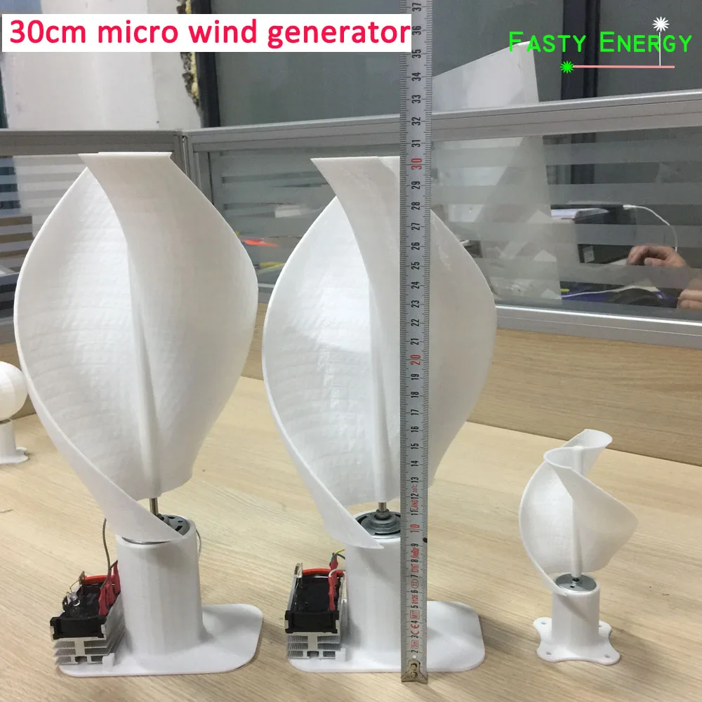 

Test sample DC Micro Motor 30 LED lights Vertical Axis Wind Turbine Generator Blades full set DIY wind generator windmill fun