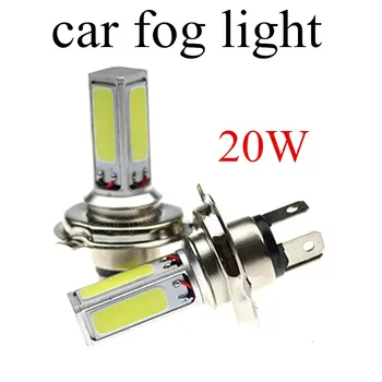 

new product H7 LED Car Day Driving Fog Light Bulb white bulb Auto Lamp COB 12V 20W White Bulbs 2 pieces
