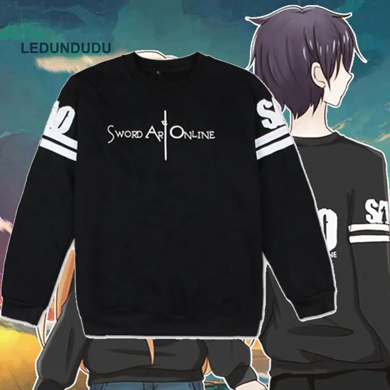 sao kirito hoodie