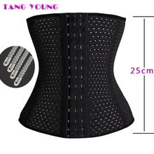 Женский корсет для похудения TANG YOUNG живота пояс