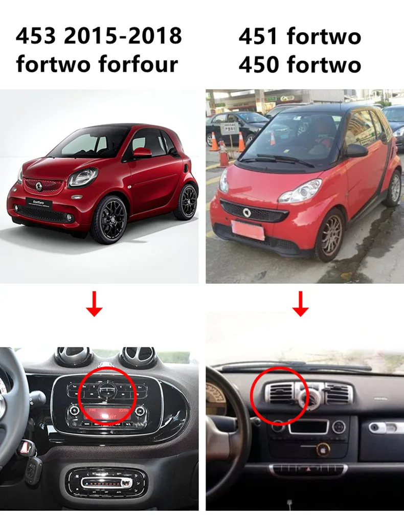 Smart forfour fortwo 453 автомобильный держатель для мобильного телефона с интерфейсом 451 450 Автомобильный держатель для кондиционера