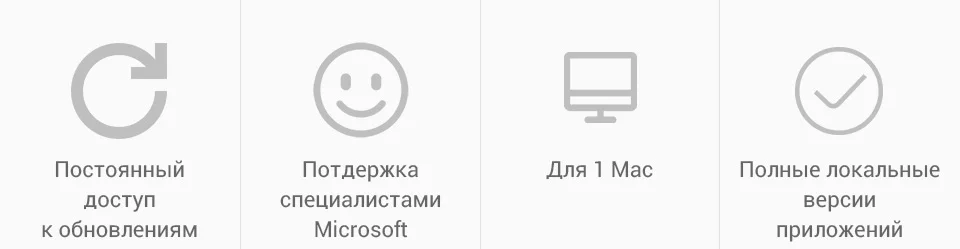 PC (2)