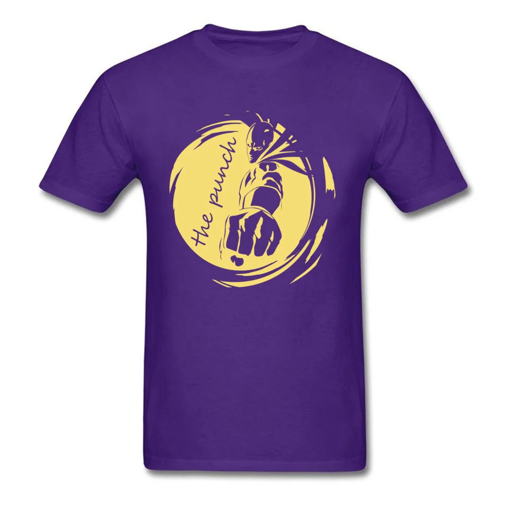The Punch _purple