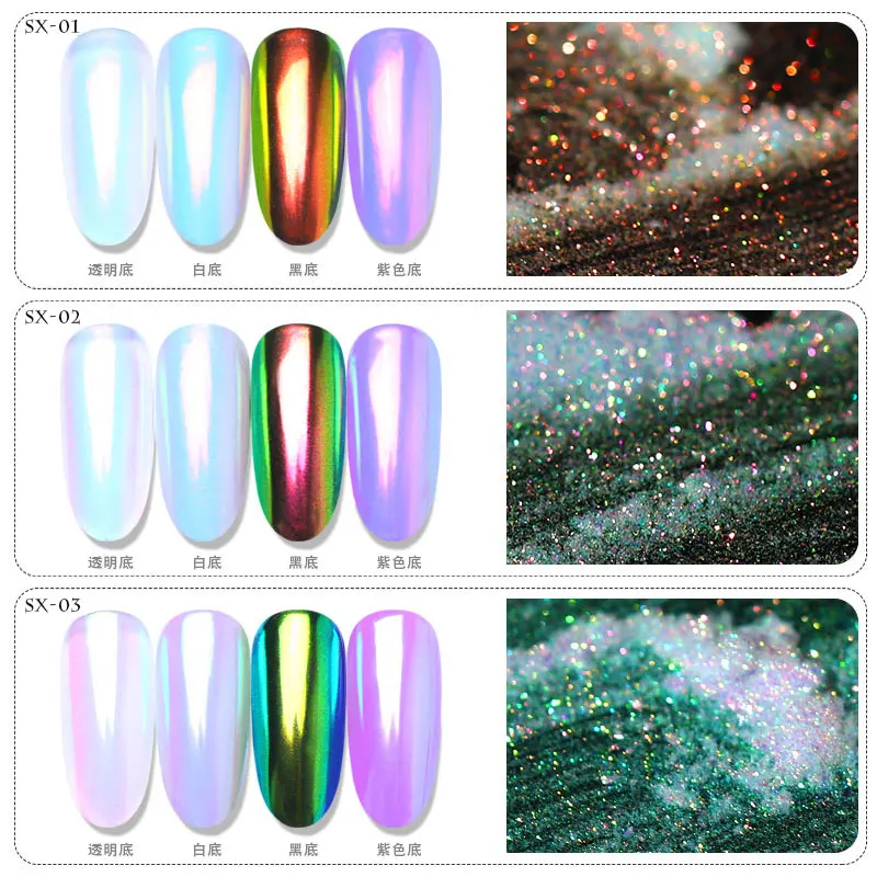 

Nail art laser powder mirror effect natural shell pearls powder Chameleon mermaid color pigment 3D nail glitter powder MZ162