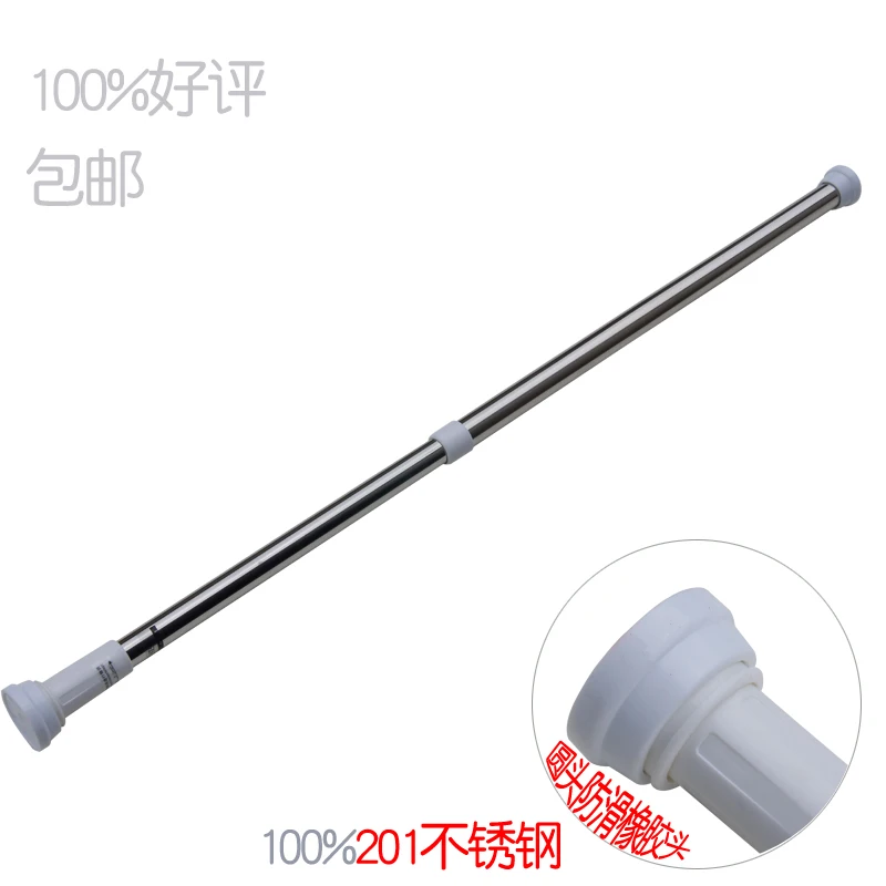 Retractable Rods Bathroom Shower Curtain Rod Retractable Rods Bathroom Shower Curtain Rod Pole Bath Bar Stainless Steel