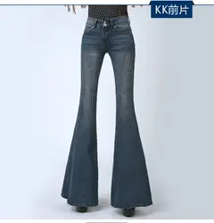 2016 г. весна и осень новые модные женские Джинсы для женщин худощавое большой расклешенные эластичные джинсы плюс Размеры длинные штаны