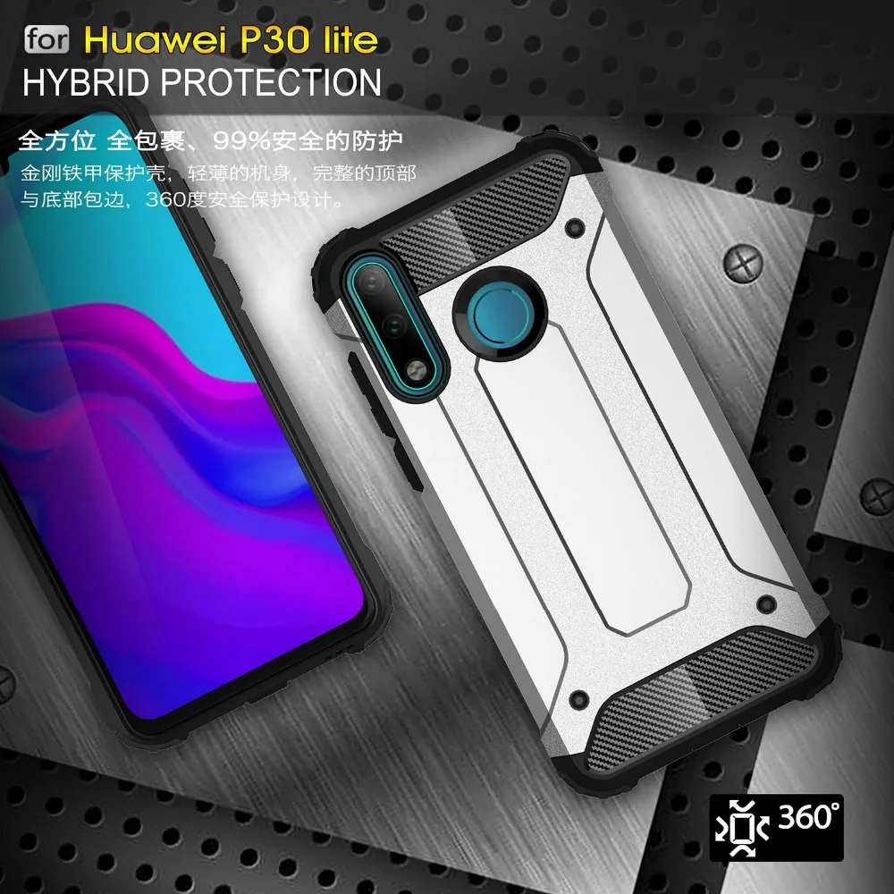 For Huawei P30 Lite phone case cover Hard PC Shockproof bumper protect Robot Armor P30Lite coque |
