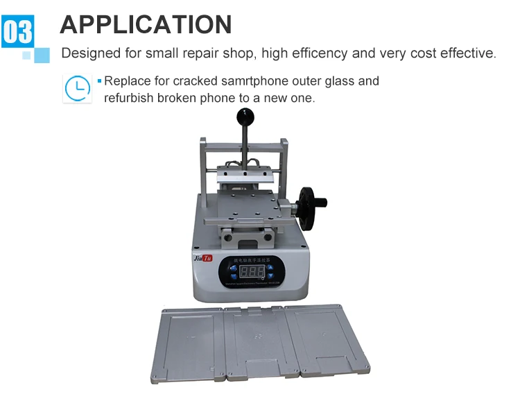 Polarizer Removing Machine (4)