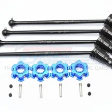 Харден стали#45 CVD для 8 S спереди или сзади с Сплав HEX для 1/5 TRAXXAS X-MAXX XMAXX 6 S 8 S