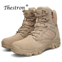 New Winter Autumn Men Military Boots Special Force Tactical Desert Combat Ankle Boots Leather Snow Boots Men Army Work Shoes New Winter Autumn Men Military Boots Special Force Tactical Desert Combat Ankle Boots Leather Snow Boots Men Army Work Shoes