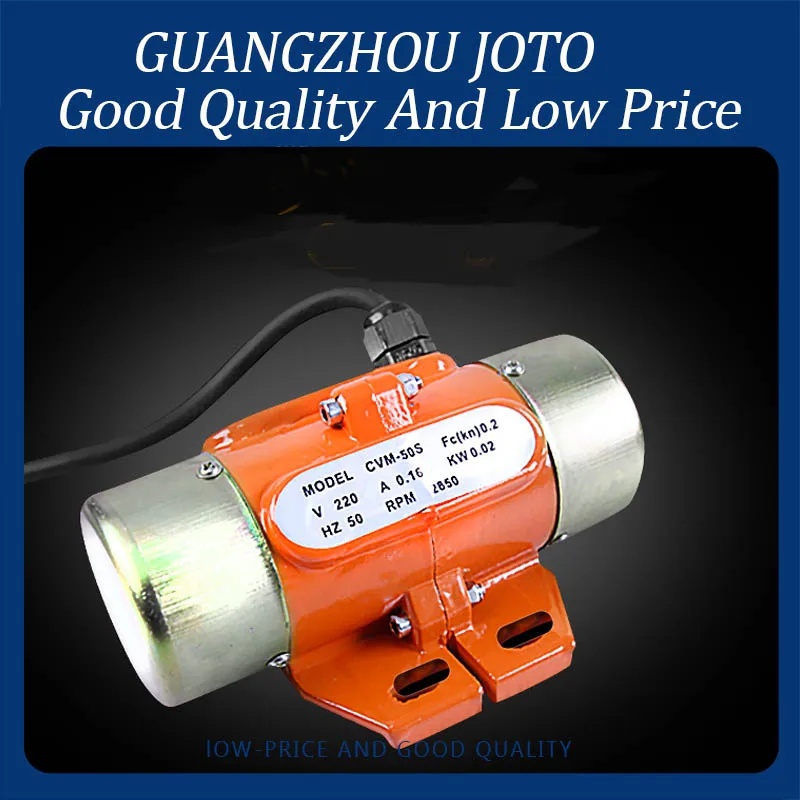 

Vibration Motors For Noisy Upstairs