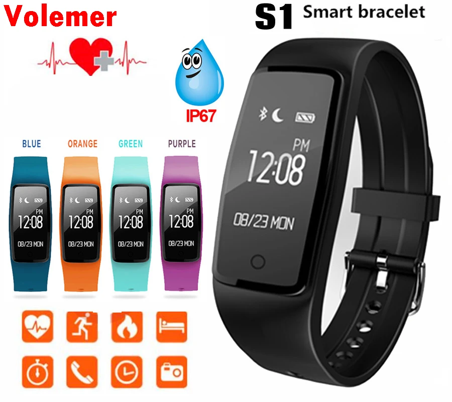 Смарт часы ip67 waterproof. Фитнес браслет heart rate monitor. Смарт вотч i7s. Rohs ip67 смарт браслет. Heart rate lp67 смарт часы.