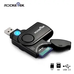 Rocketek Высокое качество usb 3,0 multi 2 в 1 устройство чтения карт памяти Адаптер для SD/TF micro SD для ПК компьютер аксессуары для ноутбуков