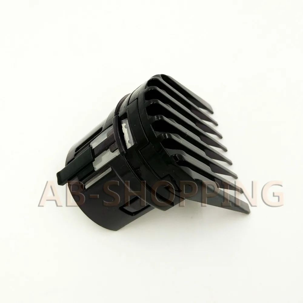 philips hair clipper qc5580