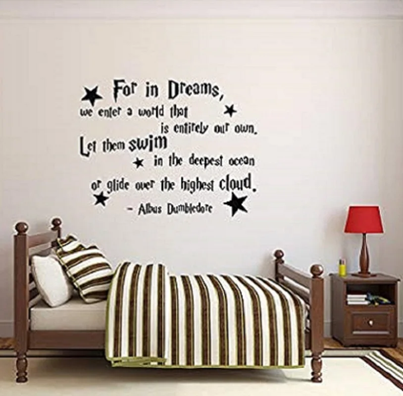 

For In Dreams We Enter A World That Is Entirely Our Own Albus Dumbledore Quote Harry Potter Nursery Kids Decor Vinyl Wall Decal