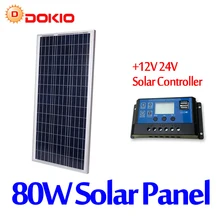 DOKIO Brand 80W 18 Volt Solar Panel China Cell/Module/System Charger/Battery + 10A 12/24 Volt Controller 80 Watt Solar Panels