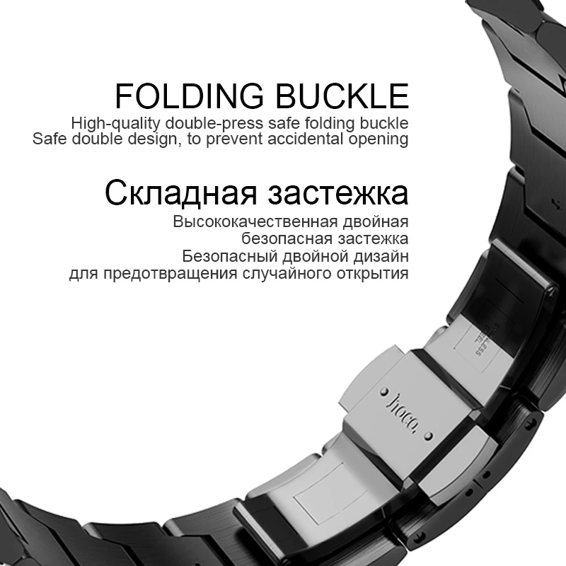 HOCO Марка ремешок из нержавеющей стали для Apple Watch Series 1 2 3 4 5 ремешок металлический браслет бабочка пряжка для iWatch 42/44/38/40 мм