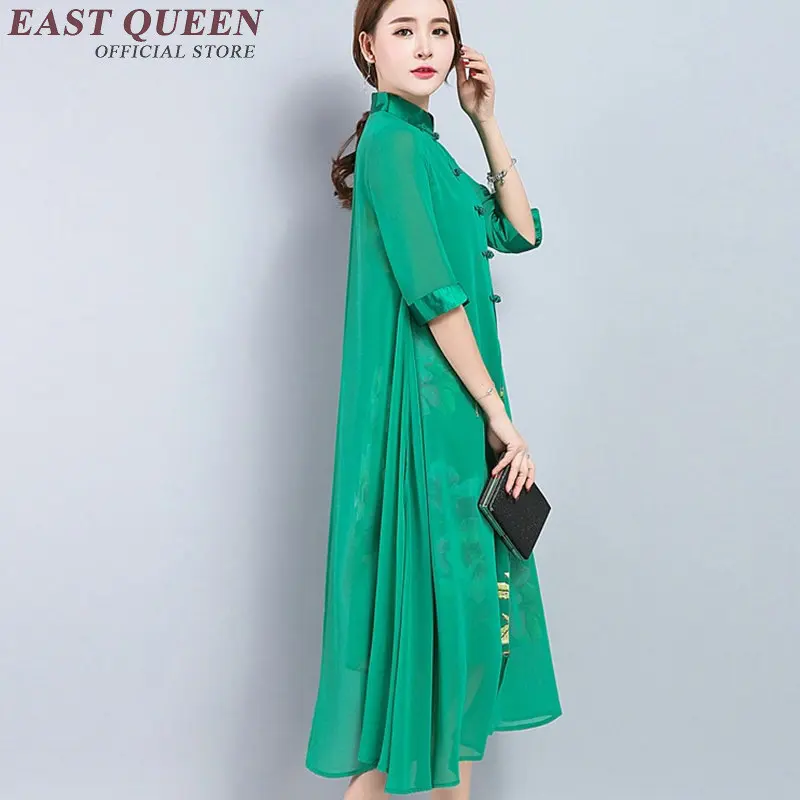 Летнее китайское восточные платья Для женщин Элегантный Восточный Стиль платья Летний стиль китайское платье Ципао NN0298 CE